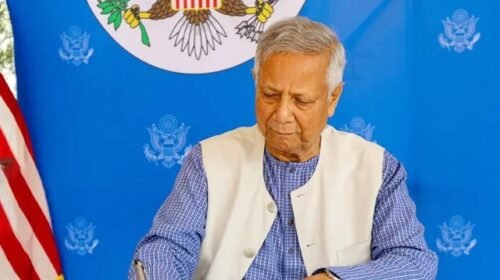 মার্কিন পররাষ্ট্র দপ্তরে তোলা ড. ইউনূসের একটি ছবি। উৎস: সংগৃহীত