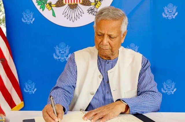 মার্কিন পররাষ্ট্র দপ্তরে তোলা ড. ইউনূসের একটি ছবি। উৎস: সংগৃহীত
