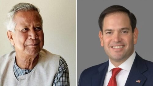 ছবি : সংগৃহীত