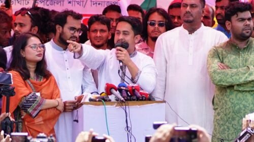 ছবি : সংগৃহীত