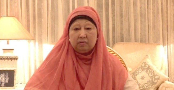 ছবি : সংগৃহীত